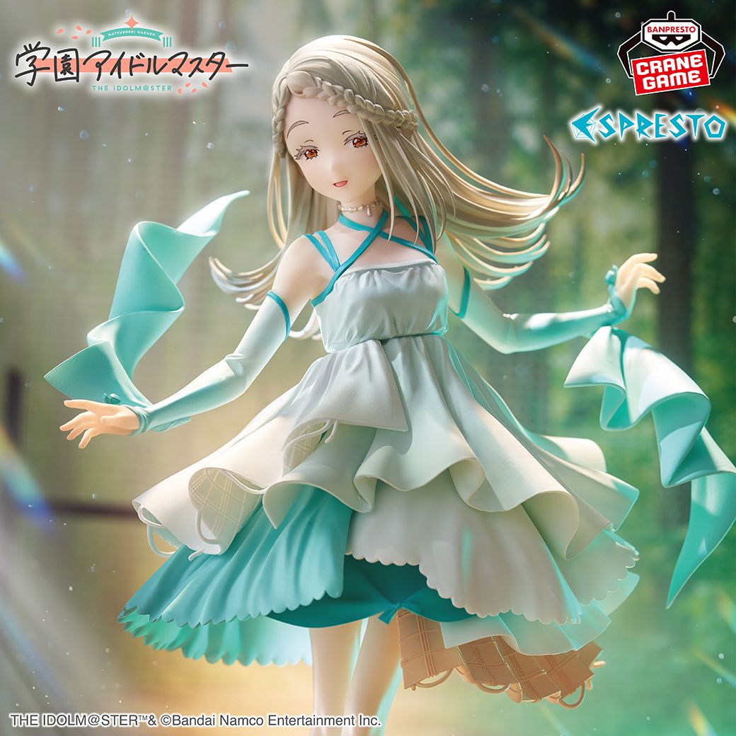 学マス】[光景]のイラストをもとにした