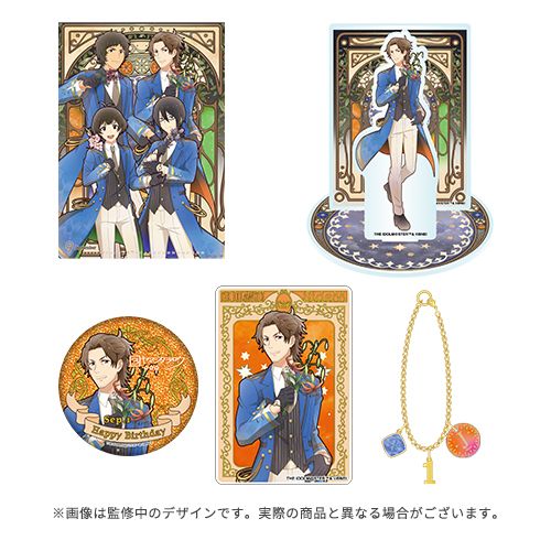 get?path=/idolmaster/jp/