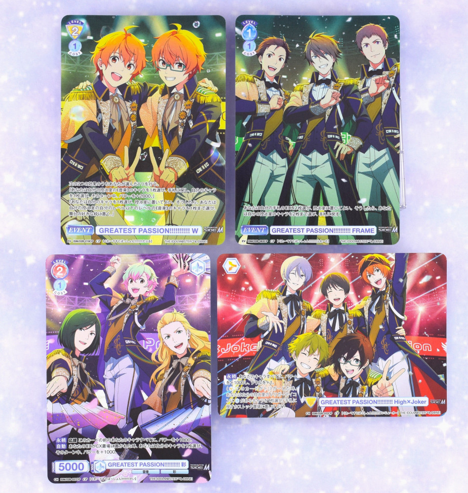 SideM】キャラクターカードゲーム『ヴァイスシュヴァルツブラウ』より