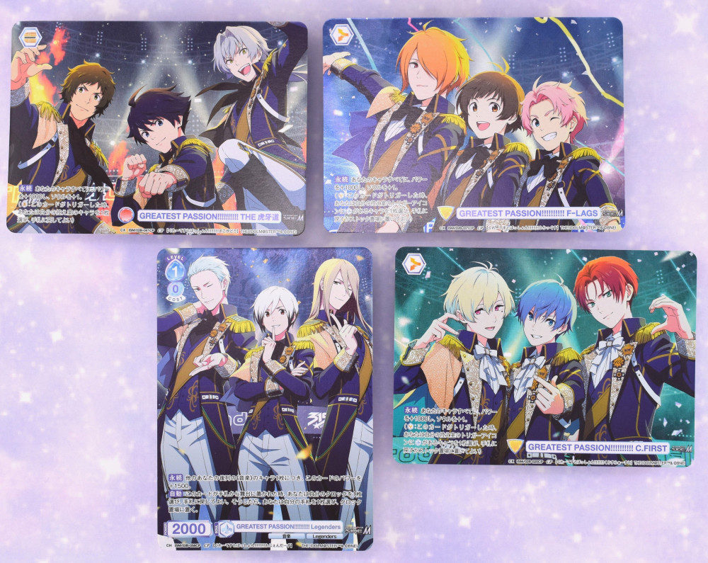 SideM】キャラクターカードゲーム『ヴァイスシュヴァルツブラウ』より