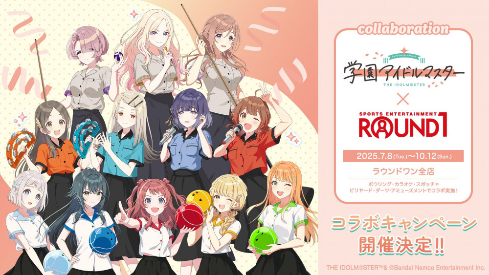 学園アイドルマスター　紫雲清夏　SRまとめセット 学園アイドルマスター 紫雲清夏 SRまとめセット 学園アイドルマスター