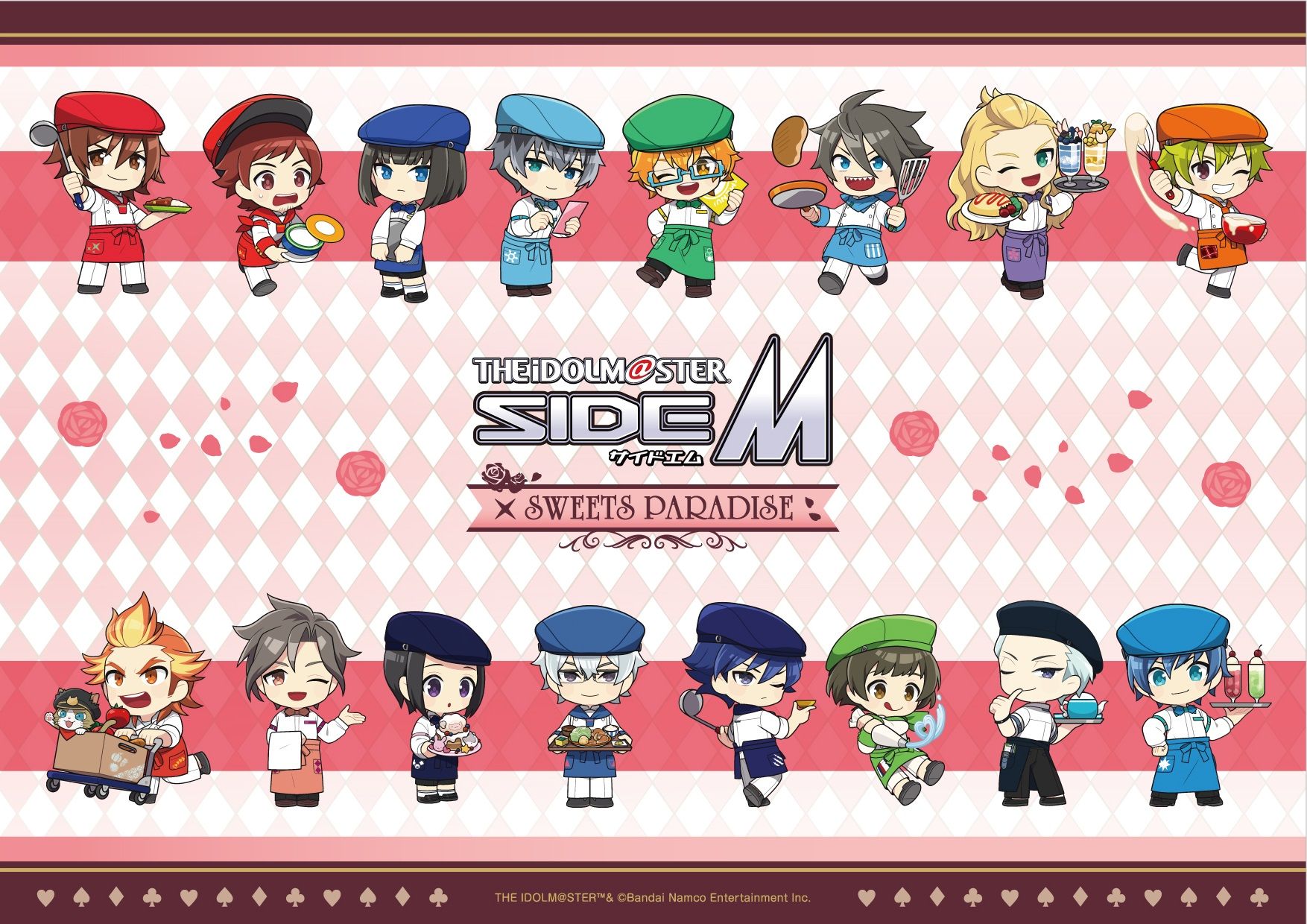 SideM】『アイドルマスター SideM』とスイーツパラダイスのコラボ