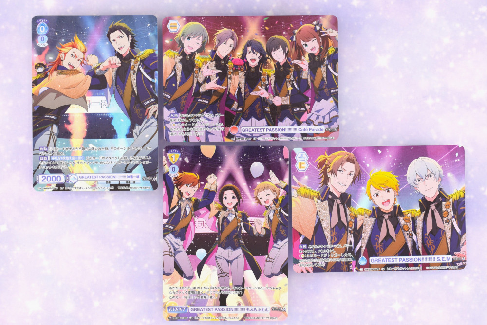 SideM】キャラクターカードゲーム『ヴァイスシュヴァルツブラウ』より