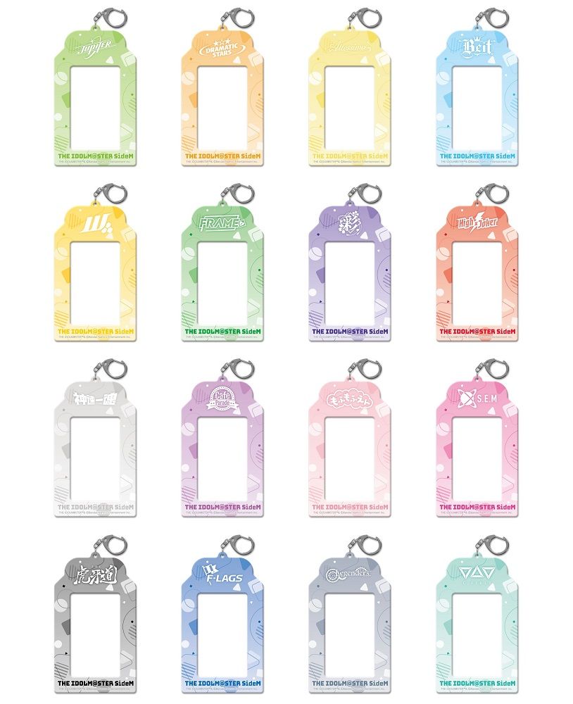 SideM】315!!!SHOPにて、7月10日(木)スーパーウルトラ315店長!!!＆16