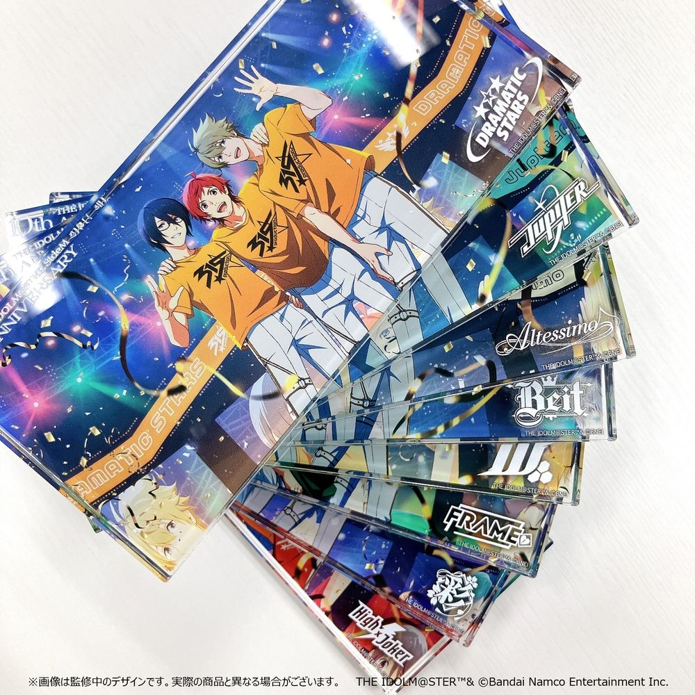 明日まで！】【SideM10th】横浜公演 開催記念グッズの受注は明日まで