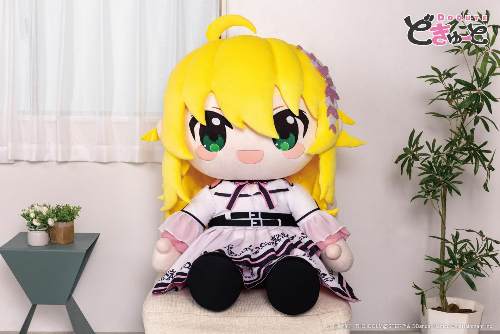 765】「天海春香」「如月千早」「星井美希」が超特大ぬいぐるみ「どき