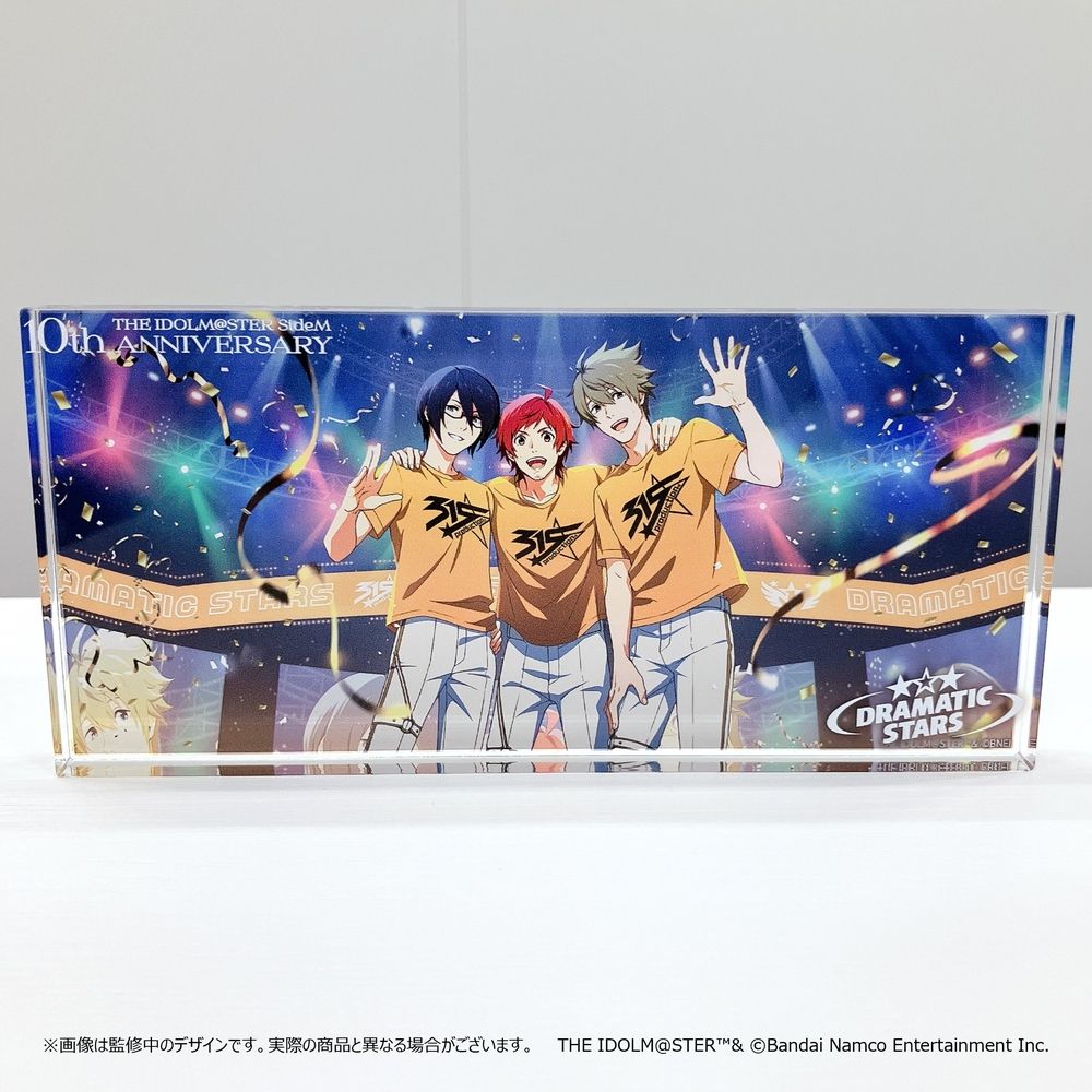 明日まで！】【SideM10th】横浜公演 開催記念グッズの受注は明日まで