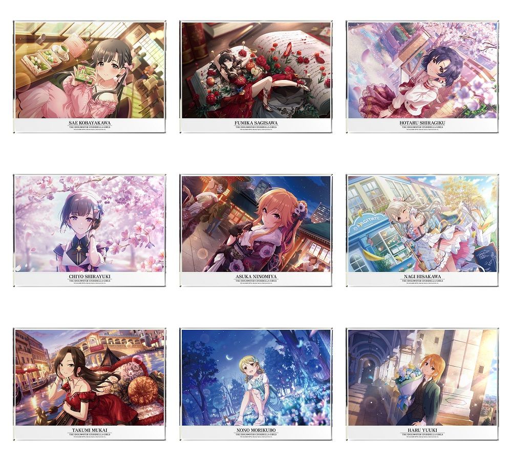 アイドルマスターシリーズ】『アイドルマスター』シリーズ×アトレ