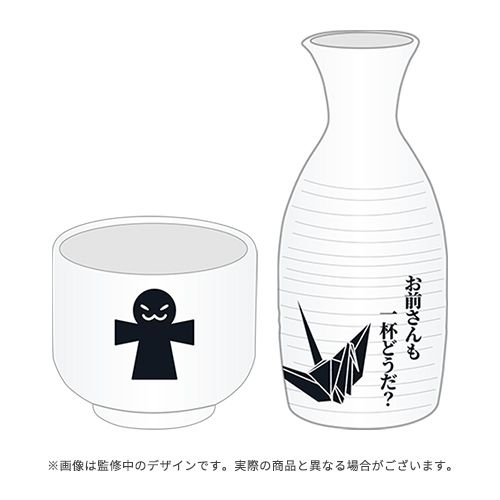 SideM】伊集院 北斗＆山下 次郎＆葛之葉 雨彦がプロデュースした食器の