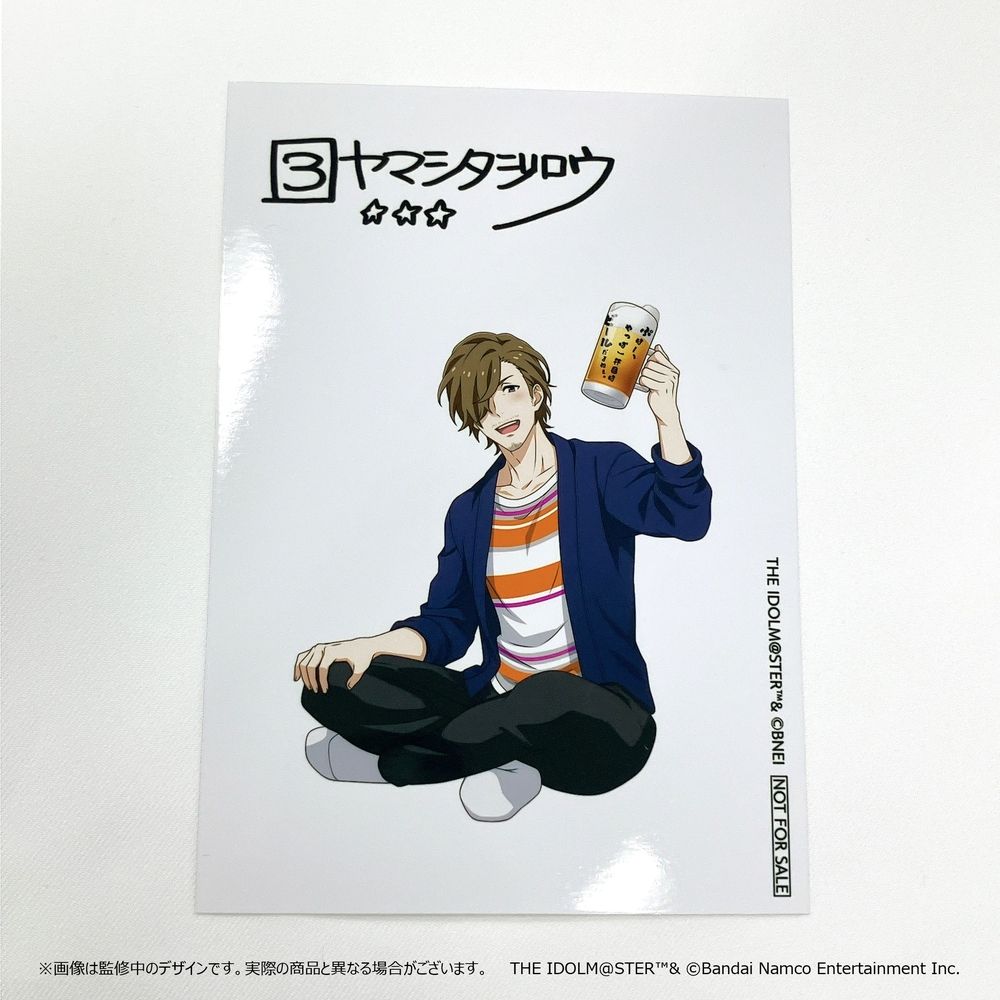 get?path=/idolmaster/jp/