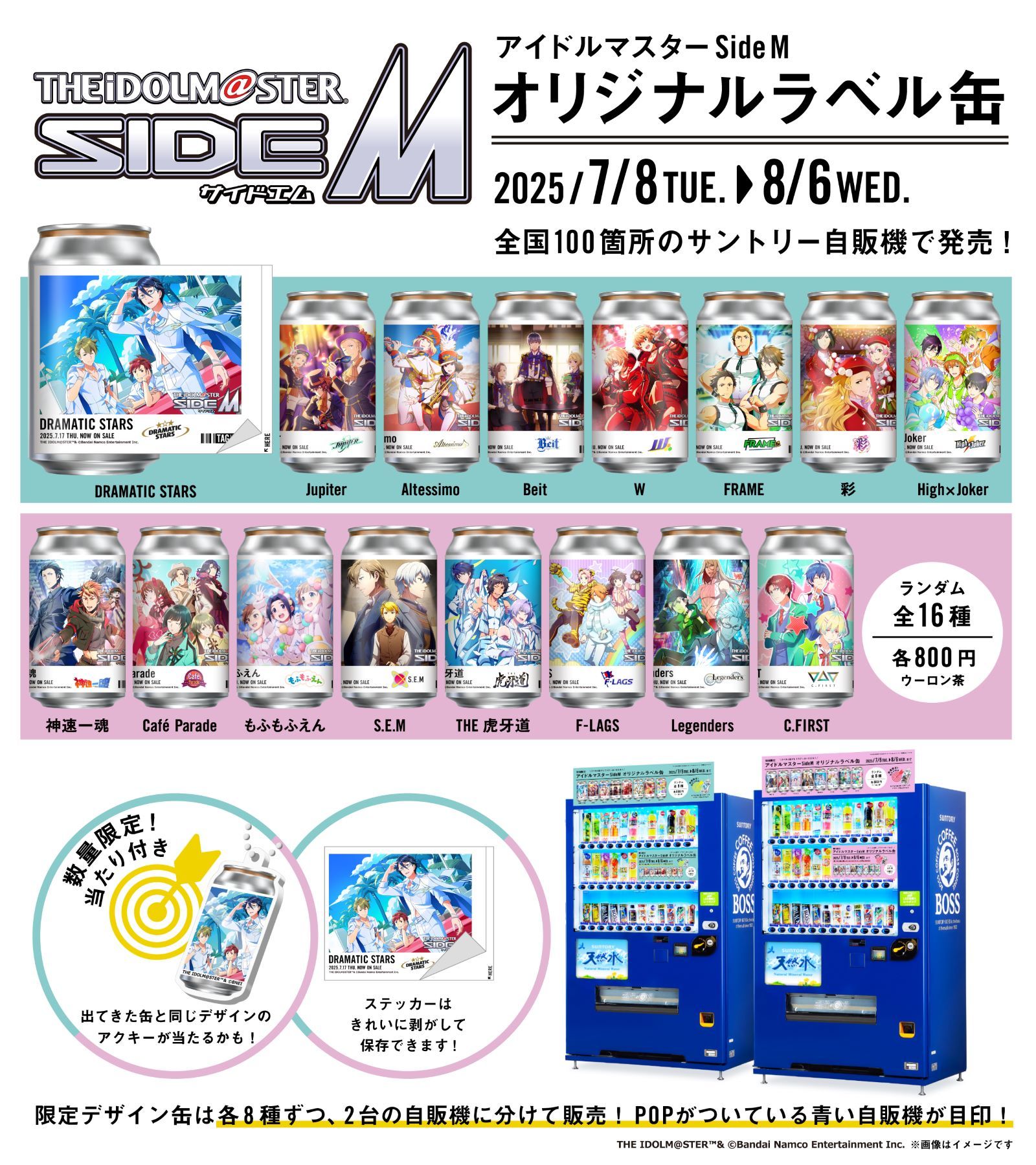 専用ページのため、他の方のご購入はおやめ下さい。 ゆうパケット対応】ケイコーポスター A4判 橙 厚口イベント