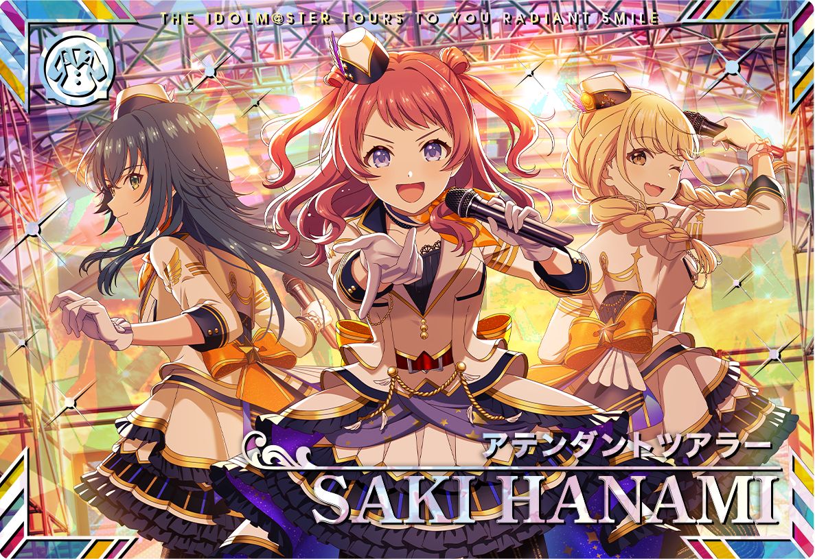 アイドルマスターシリーズ】アーケードゲーム『アイドルマスター TOURS