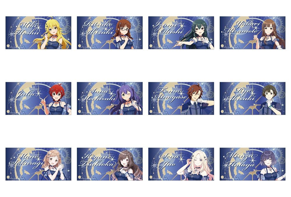 アイドルマスターシリーズ】『アイドルマスター』シリーズ×アトレ