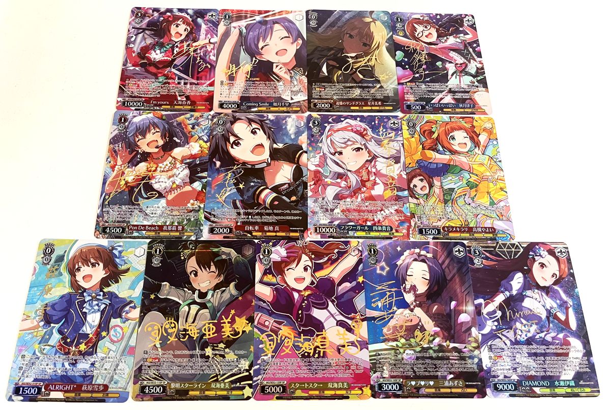 765】【明日7月26日(土)より】トレーディングカードゲーム『ヴァイス