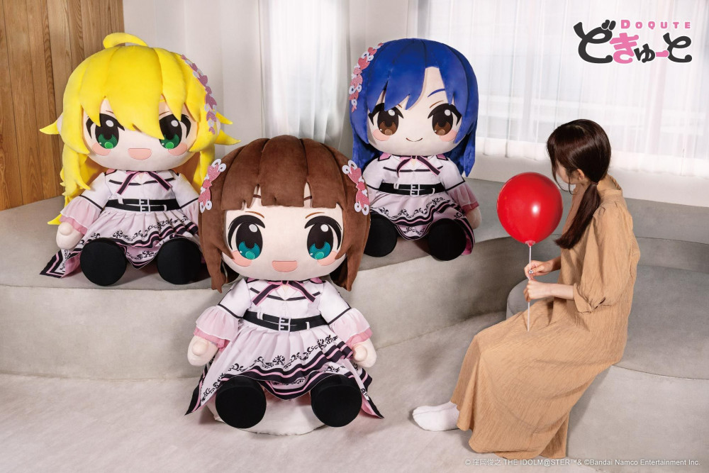 765】「天海春香」「如月千早」「星井美希」が超特大ぬいぐるみ「どき