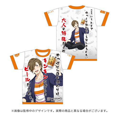 SideM】伊集院 北斗＆山下 次郎＆葛之葉 雨彦がプロデュースした食器の