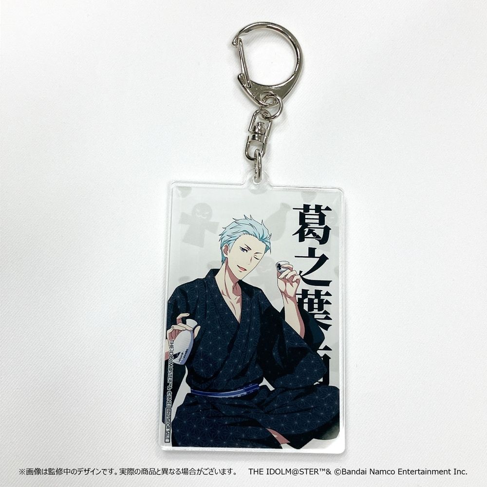 明日まで！】【SideM】伊集院 北斗＆山下 次郎＆葛之葉 雨彦が