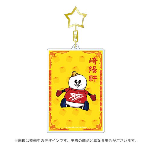 【専用ページ】だいきりグッズ　167点まとめ 大切と書いて俺【だいきり】｜すにすて【公式】- SneakerStep