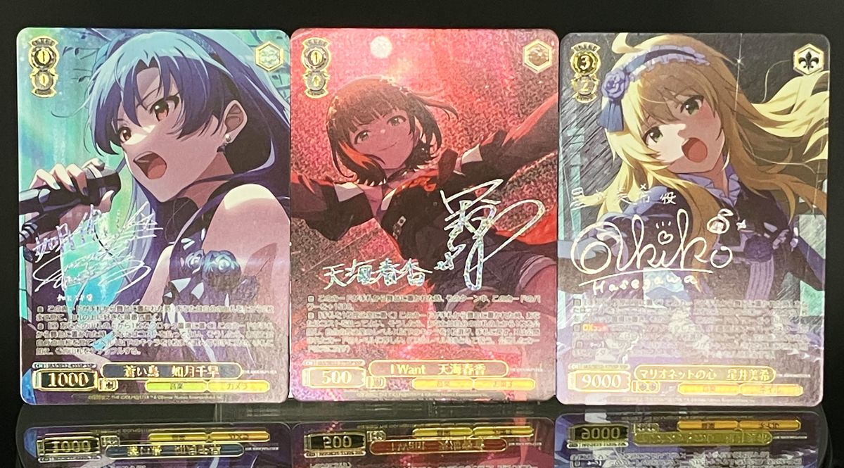 ヴァイスシュヴァルツ　アイマス　箔押しサイン入り　5枚セット ヴァイスシュヴァルツアイマス箔押しサイン入り5枚セット