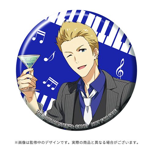 SideM】伊集院 北斗＆山下 次郎＆葛之葉 雨彦がプロデュースした食器の