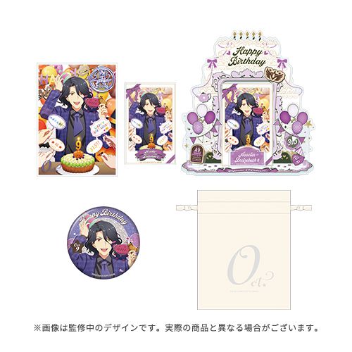 SideM】新たなバースデー記念グッズ「Supreme 49 Cakes!!!」発売決定