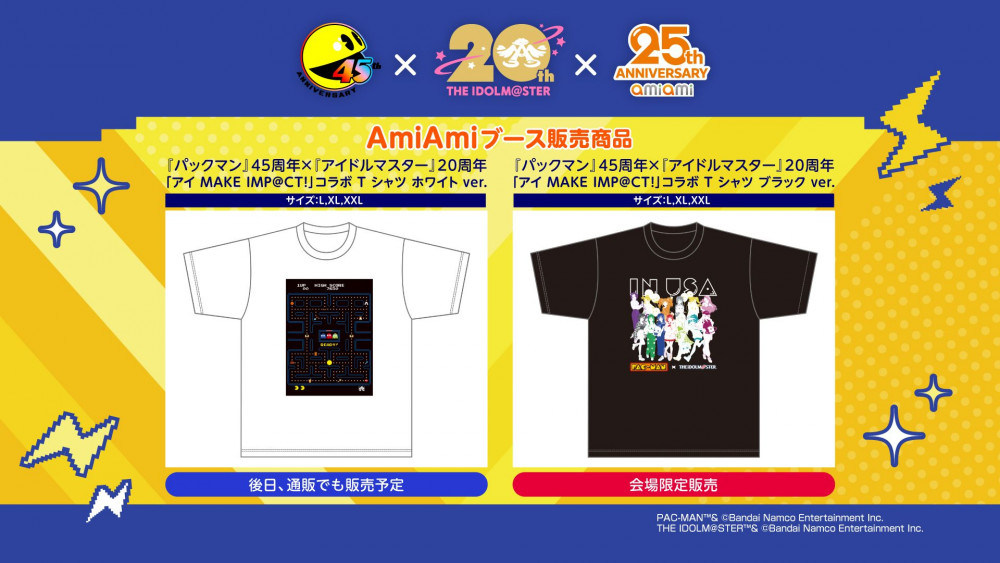 765】【#パックマス】現地時間7/3(木)から！🌎✈ Anime Expo 2025にて