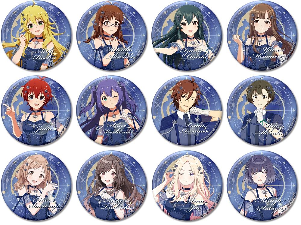 アイドルマスターシリーズ】『アイドルマスター』シリーズ×アトレ