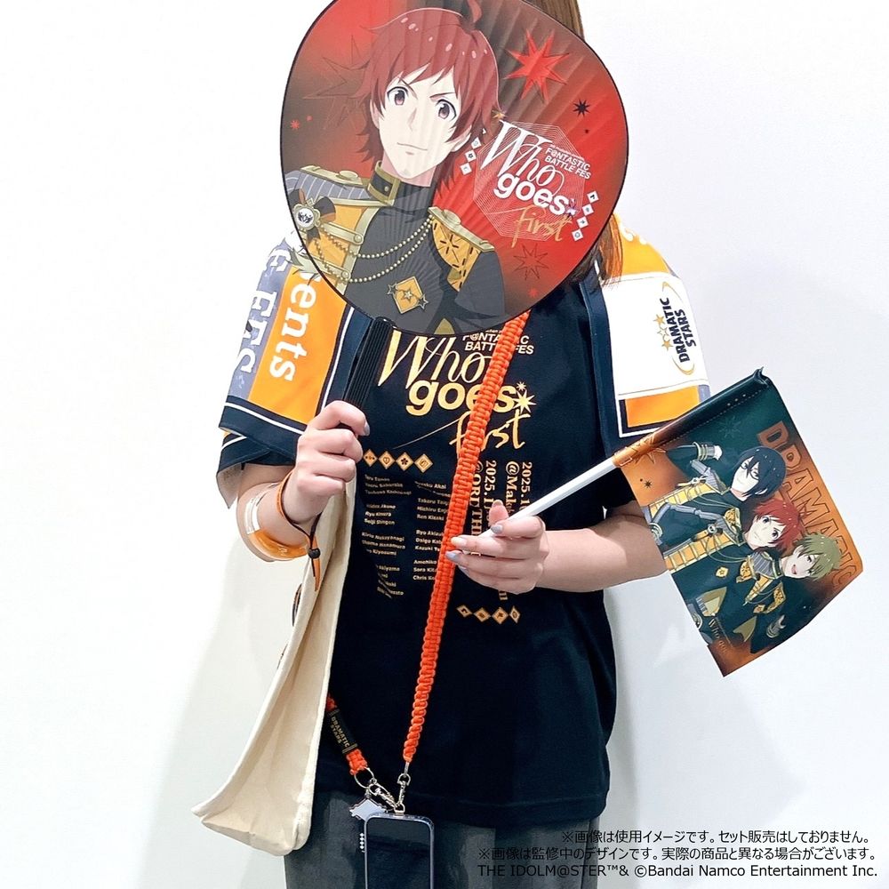 明後日7月21日(月・祝)まで！】【SideMF@NFES】 ～Who goes first