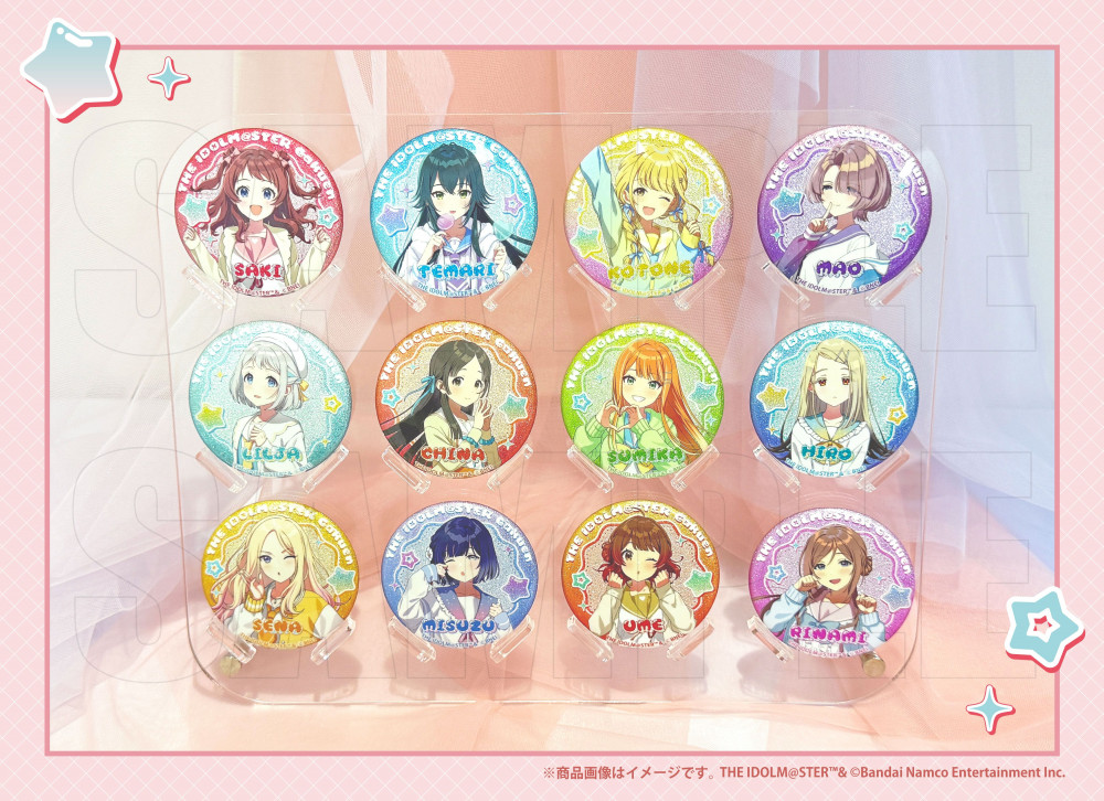 学マス】【7/27(日)まで！】「DMMスクラッチ」好評販売中！商品写真を