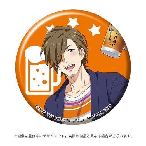 SideM】伊集院 北斗＆山下 次郎＆葛之葉 雨彦がプロデュースした食器の