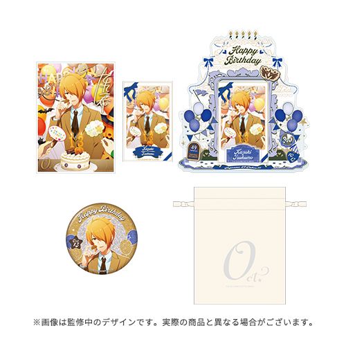 専用 アイドルグッズ SideM】新たなバースデー記念グッズ「Supreme 49 Cakes!!!」発売決定