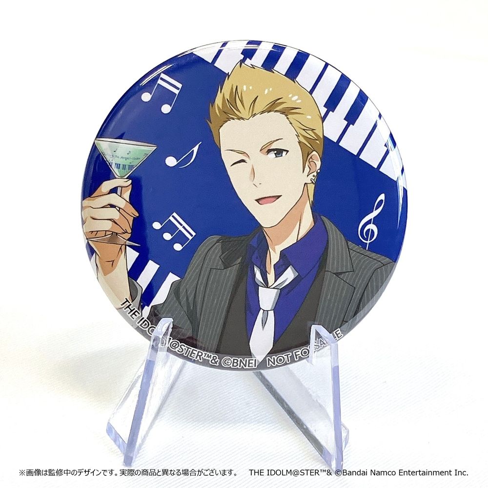 明日まで！】【SideM】伊集院 北斗＆山下 次郎＆葛之葉 雨彦が
