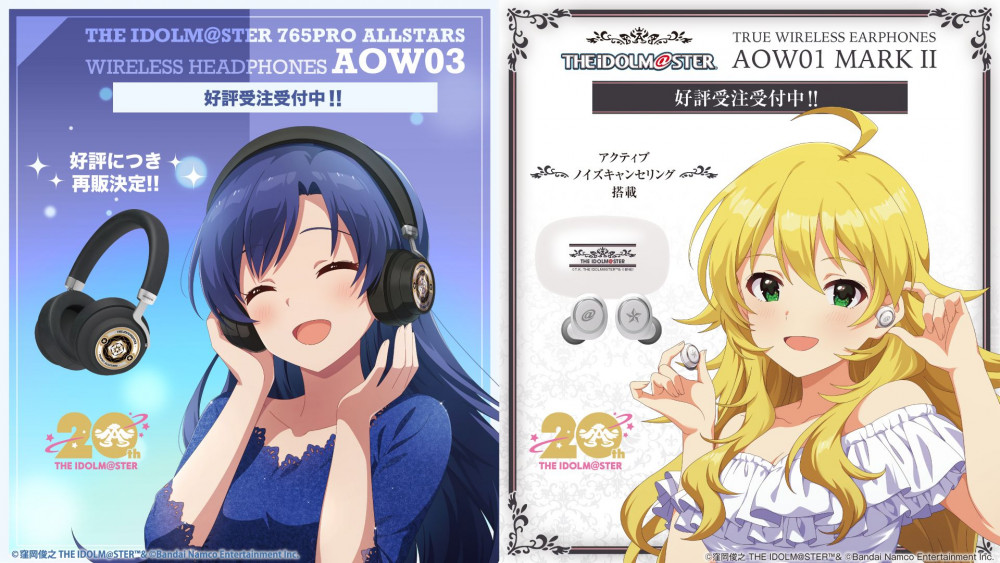 アイマス765単独NEI】「THE IDOLM@STER 765PRO ALLSTARS LIVE ～NEVER