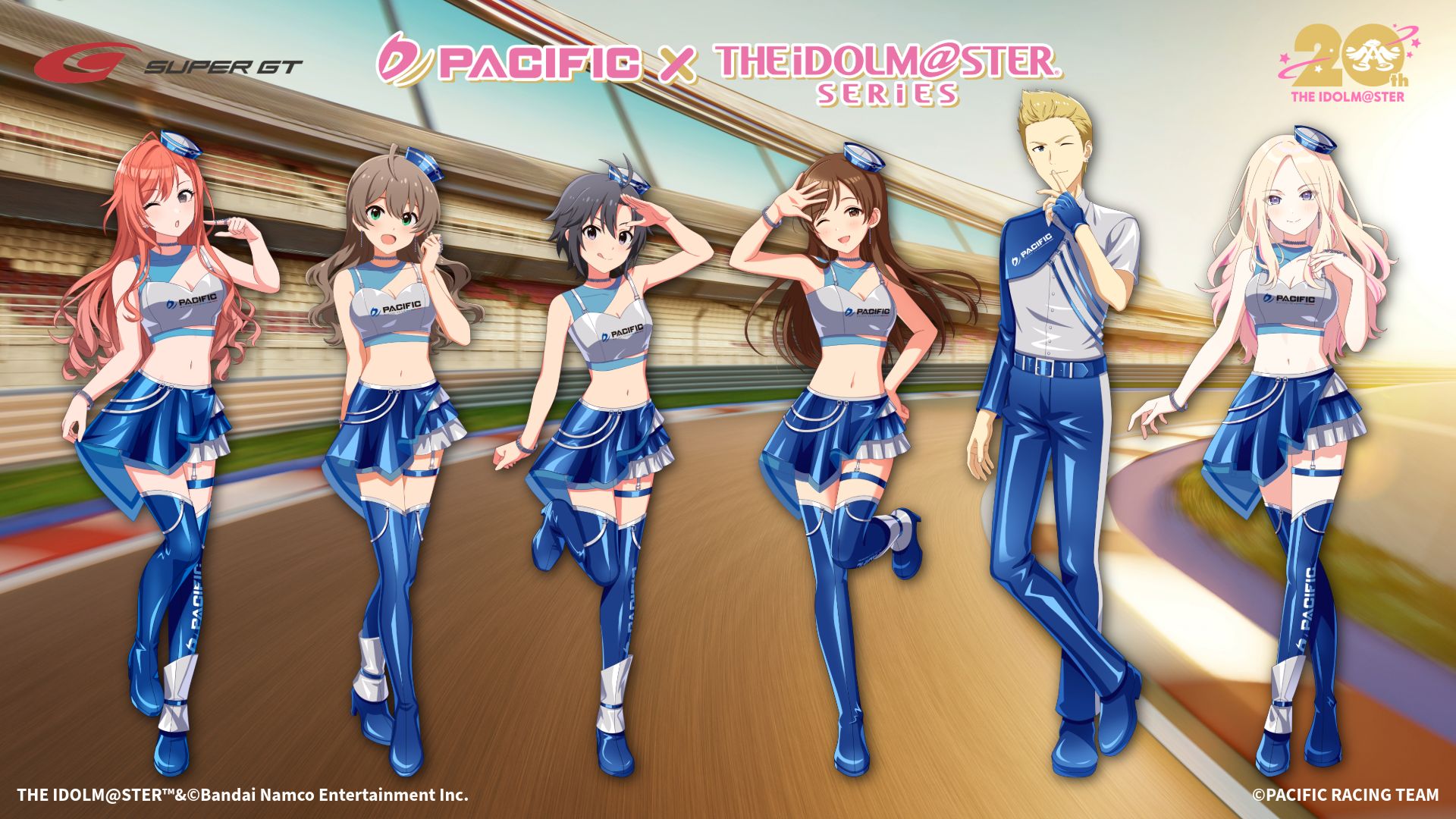 アイドルマスターシリーズ】本日19時より、PACIFIC RACING TEAM
