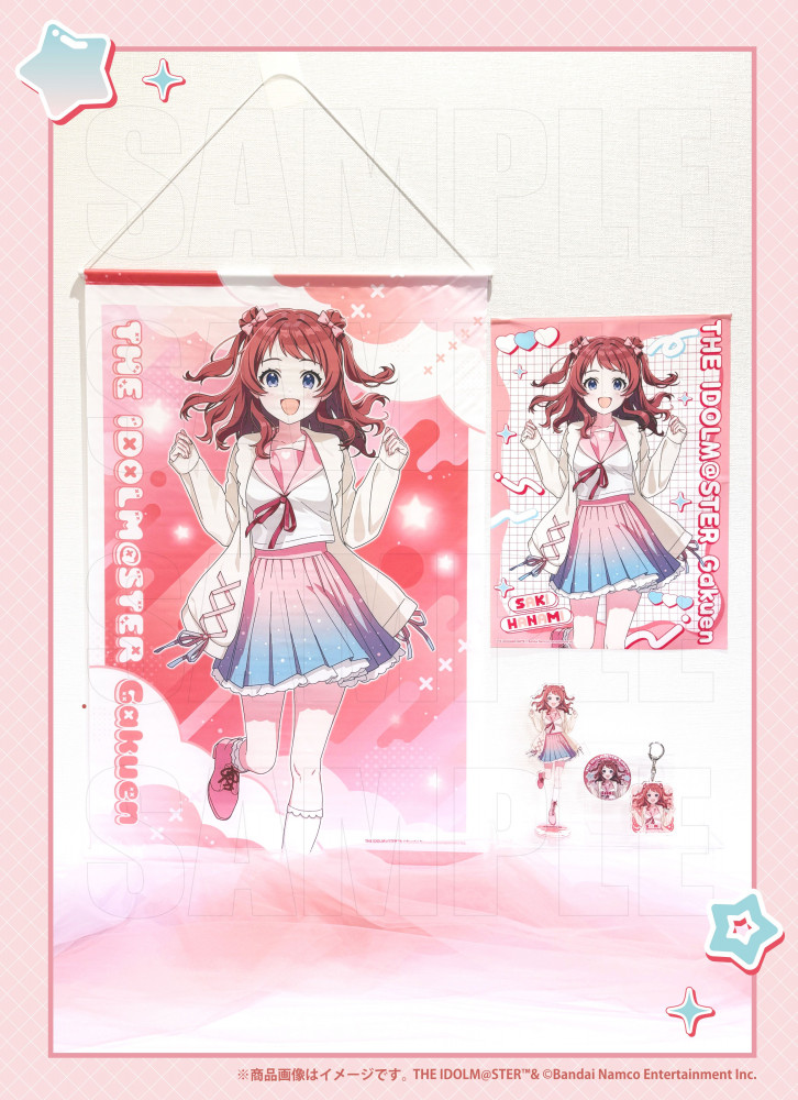 学マス】【7/27(日)まで！】「DMMスクラッチ」好評販売中！商品写真を