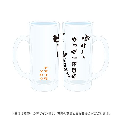 get?path=/idolmaster/jp/ 