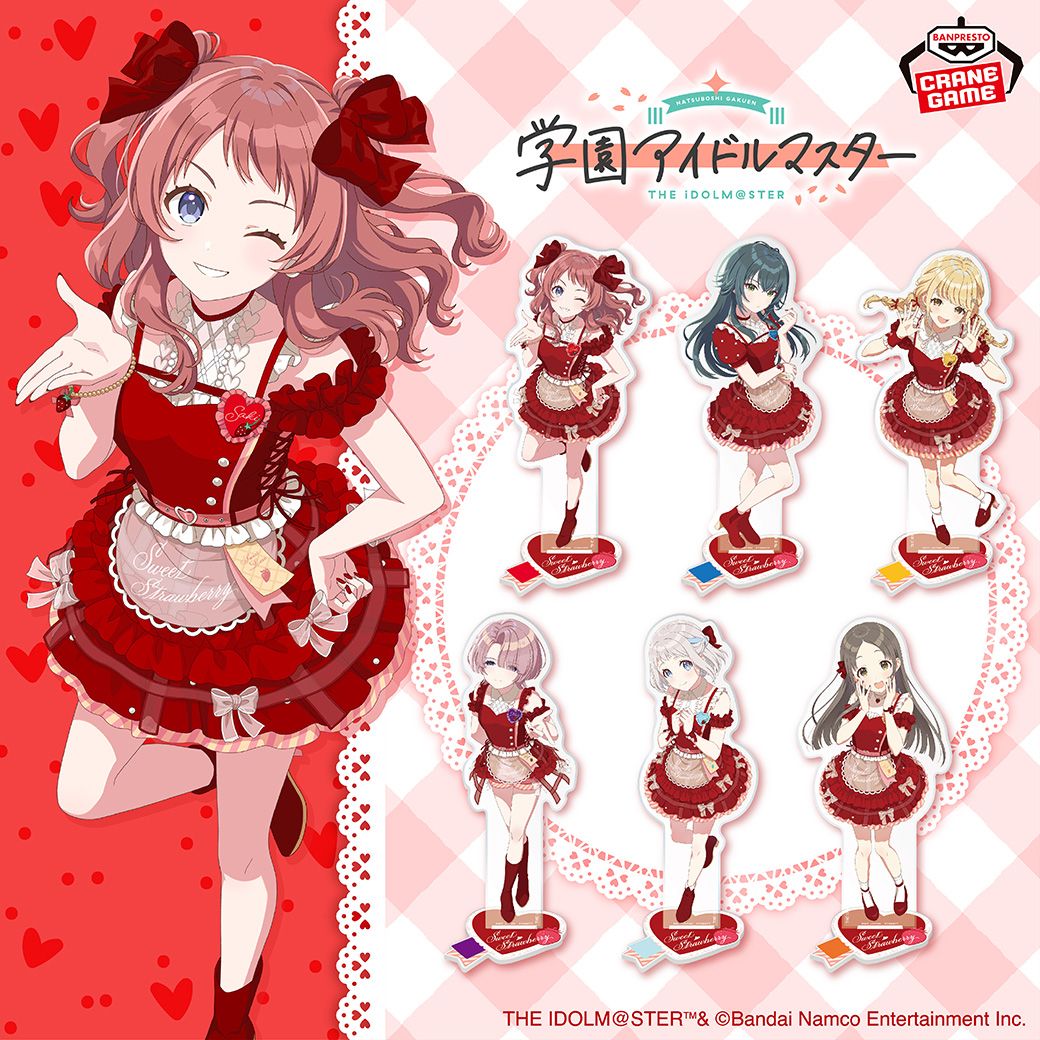 学マス】「スウィートストロベリー」衣装を着たアイドル達のアクリル
