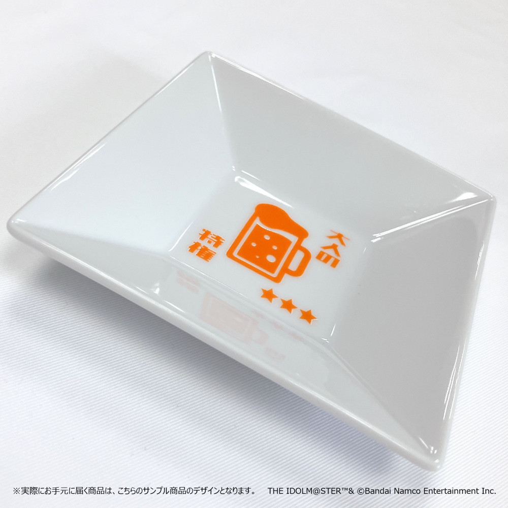 明日まで！】【SideM】伊集院 北斗＆山下 次郎＆葛之葉 雨彦が
