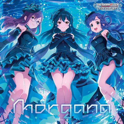 シンデレラ】「STARLIGHT MASTER CRYSTAL QUALIA」シリーズ第9弾