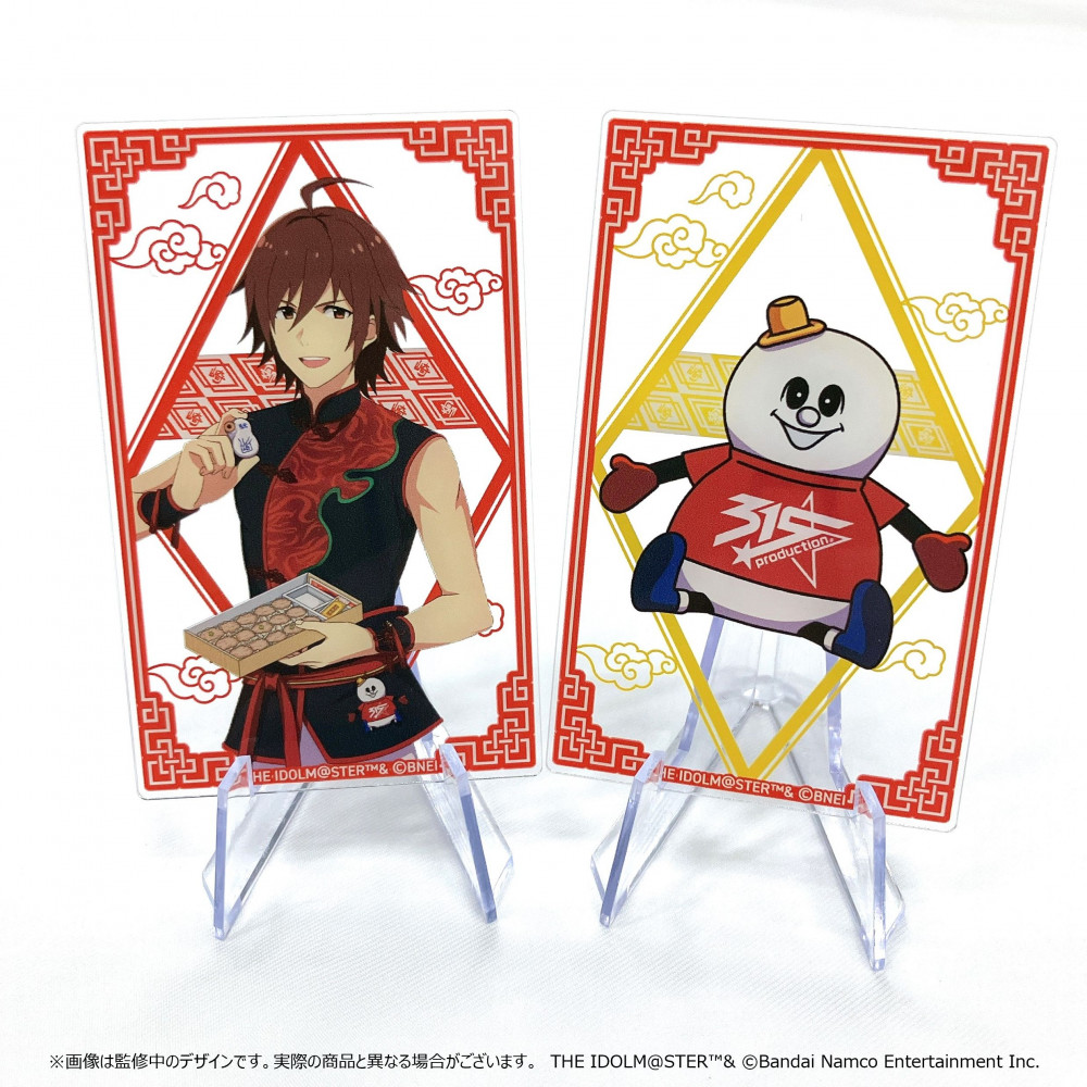 明日まで！】【SideM】10th STAGE開催記念「アイドルマスター SideM