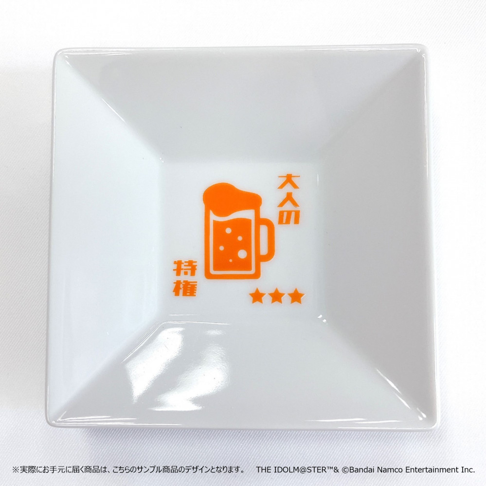 明日まで！】【SideM】伊集院 北斗＆山下 次郎＆葛之葉 雨彦が