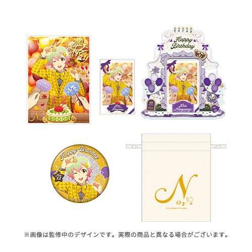 get?path=/idolmaster/jp/