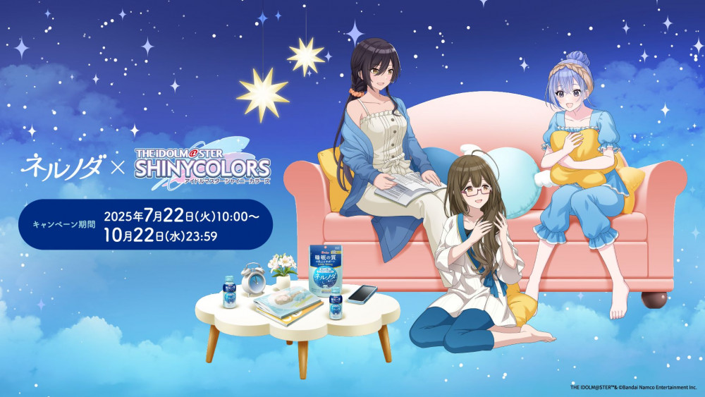 シャニマス7thLIVE】愛知公演DAY1ご来場・ご視聴いただきありがとうご