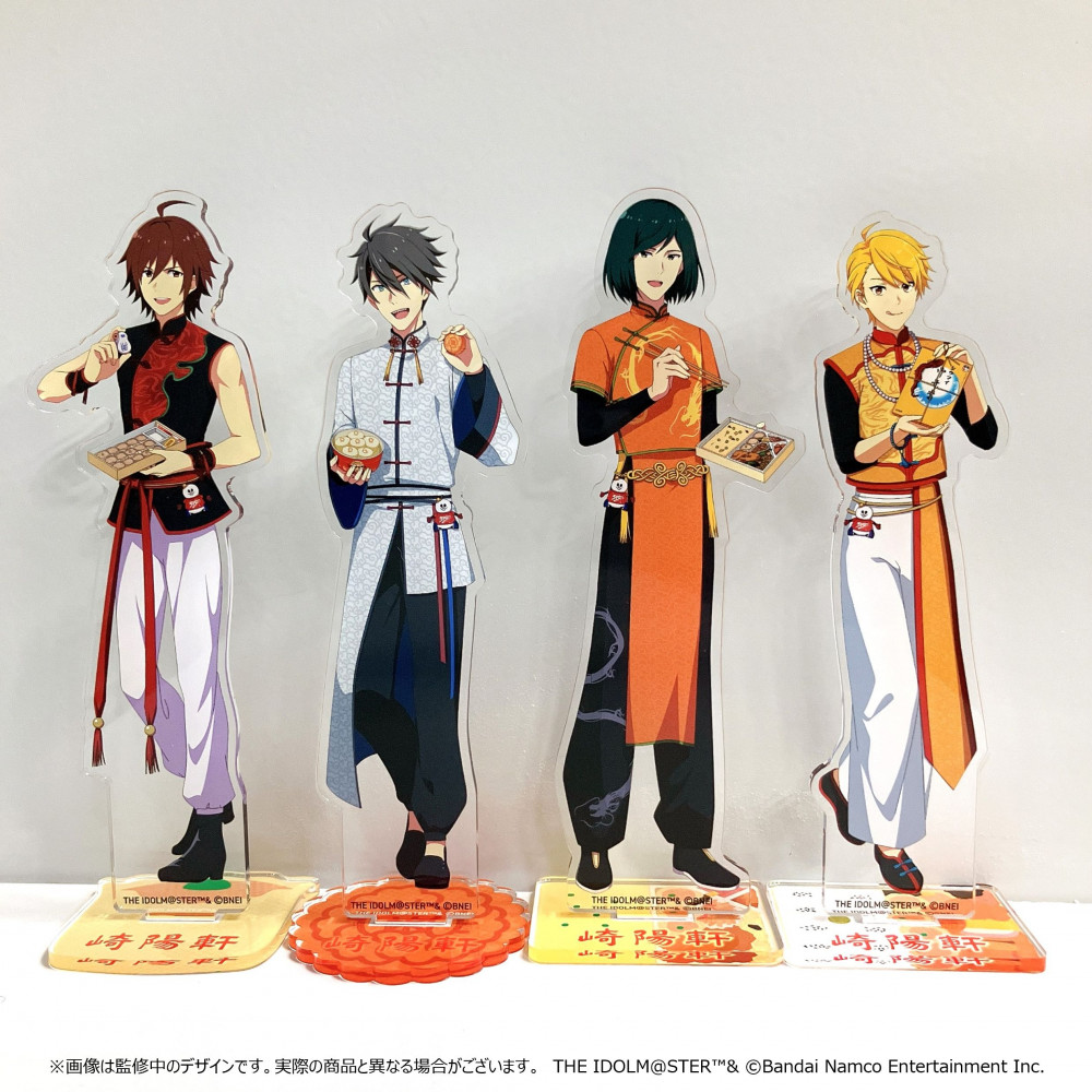 明日まで！】【SideM】10th STAGE開催記念「アイドルマスター SideM