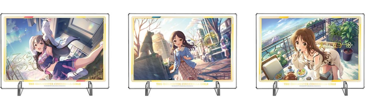 アイマスシンデレラマスター詰め合わせ トライアルデッキ アイドルマスター シンデレラガールズ Type:Cute