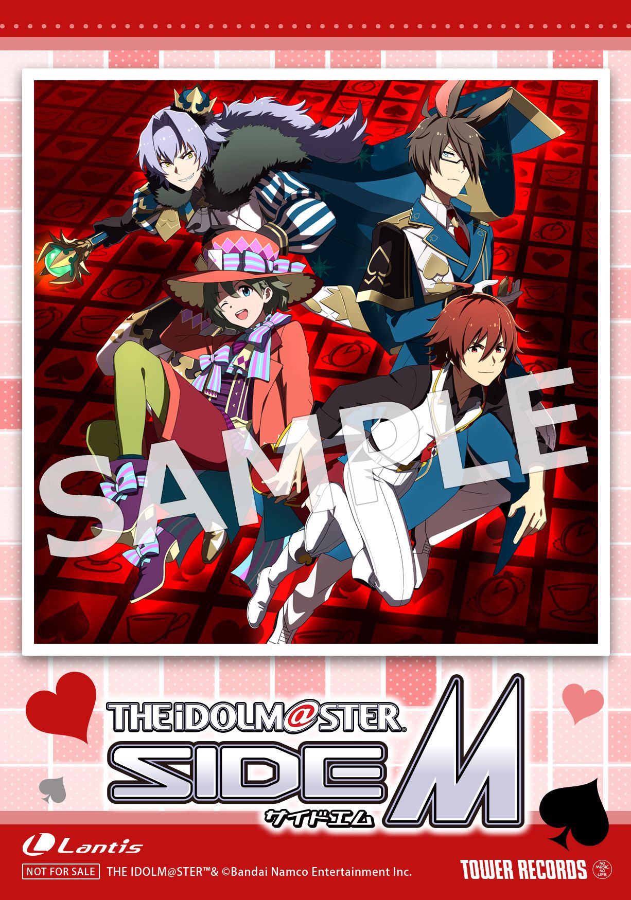 SideM】「THE IDOLM@STER SideM TRANSCENDENT T@LES 01」CD情報