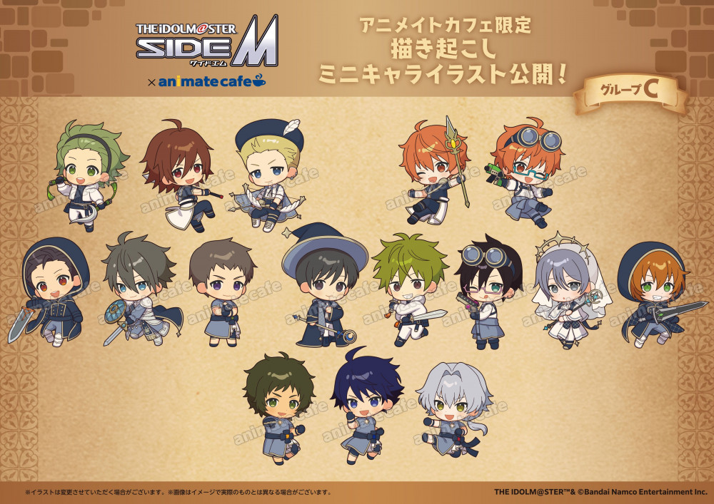 アニメイトカフェ wrwrd ゾム SideM】「アイドルマスター SideM × アニメイトカフェ」コラボが開催
