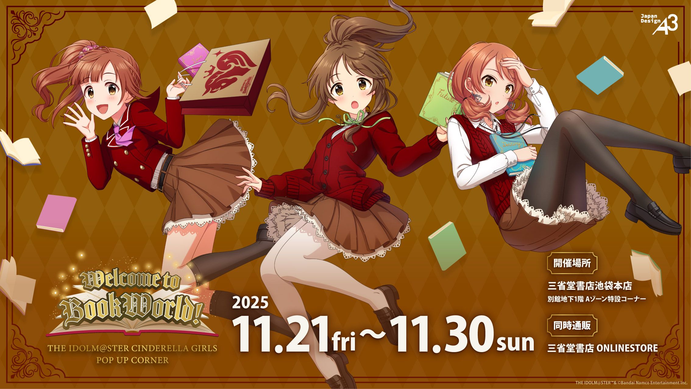 【シンデレラさん専用】 フィギュア専門店 -ソダチトイズ / 予約 Trieagles Studio 勝利の女神