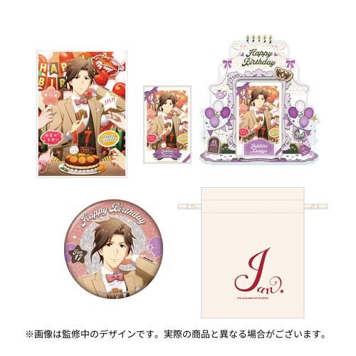 get?path=/idolmaster/jp/