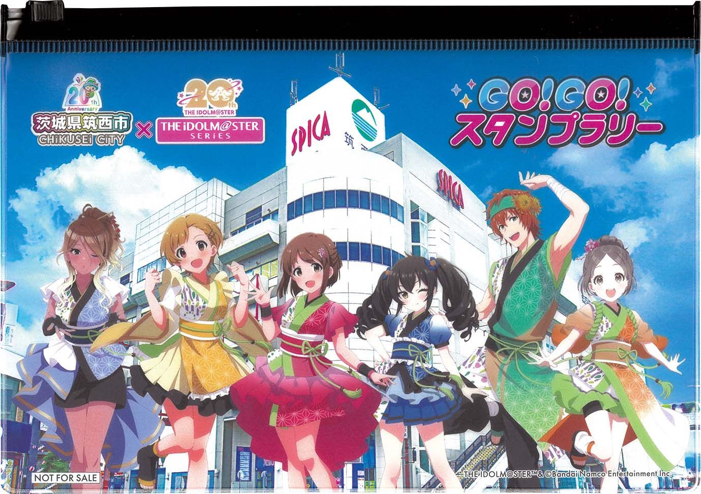 アイドルマスターシリーズ】茨城県筑西市コラボのオリジナルグッズなど